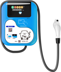 EV急速充電器50kw製品の画像