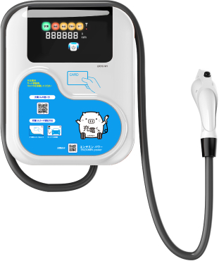 EV急速充電器の製品画像